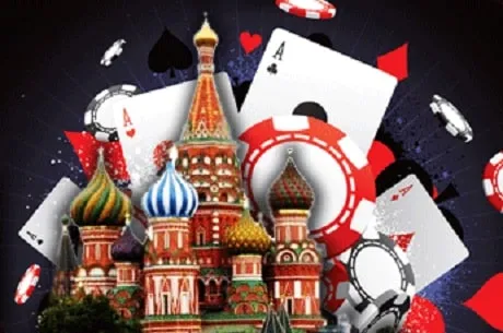 poker-in-russia